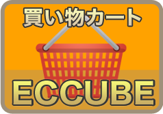 ECCUBE